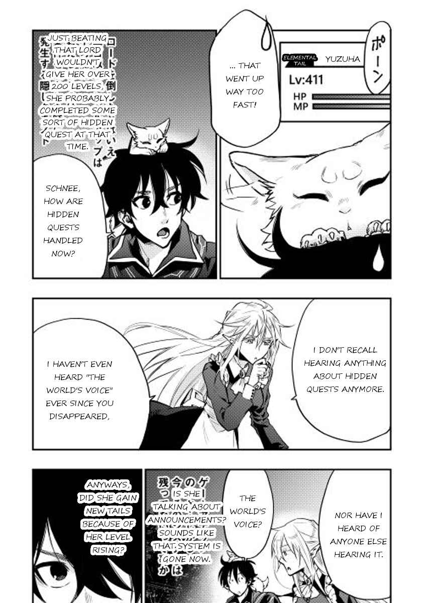 The New Gate Chapter 16 page 18