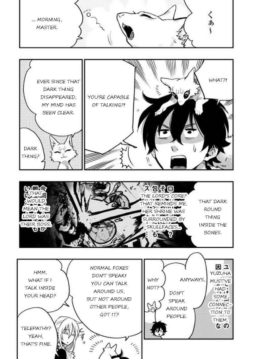 The New Gate Chapter 16 page 19
