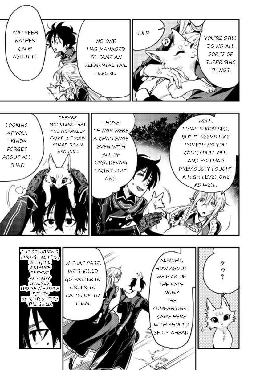 The New Gate Chapter 16 page 22