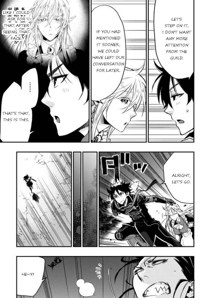 The New Gate Chapter 16 page 23