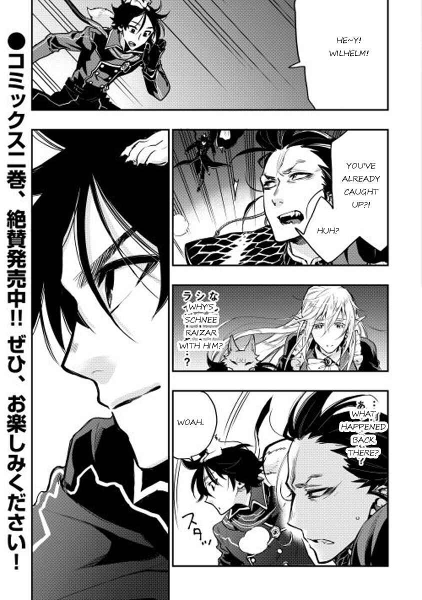 The New Gate Chapter 16 page 24