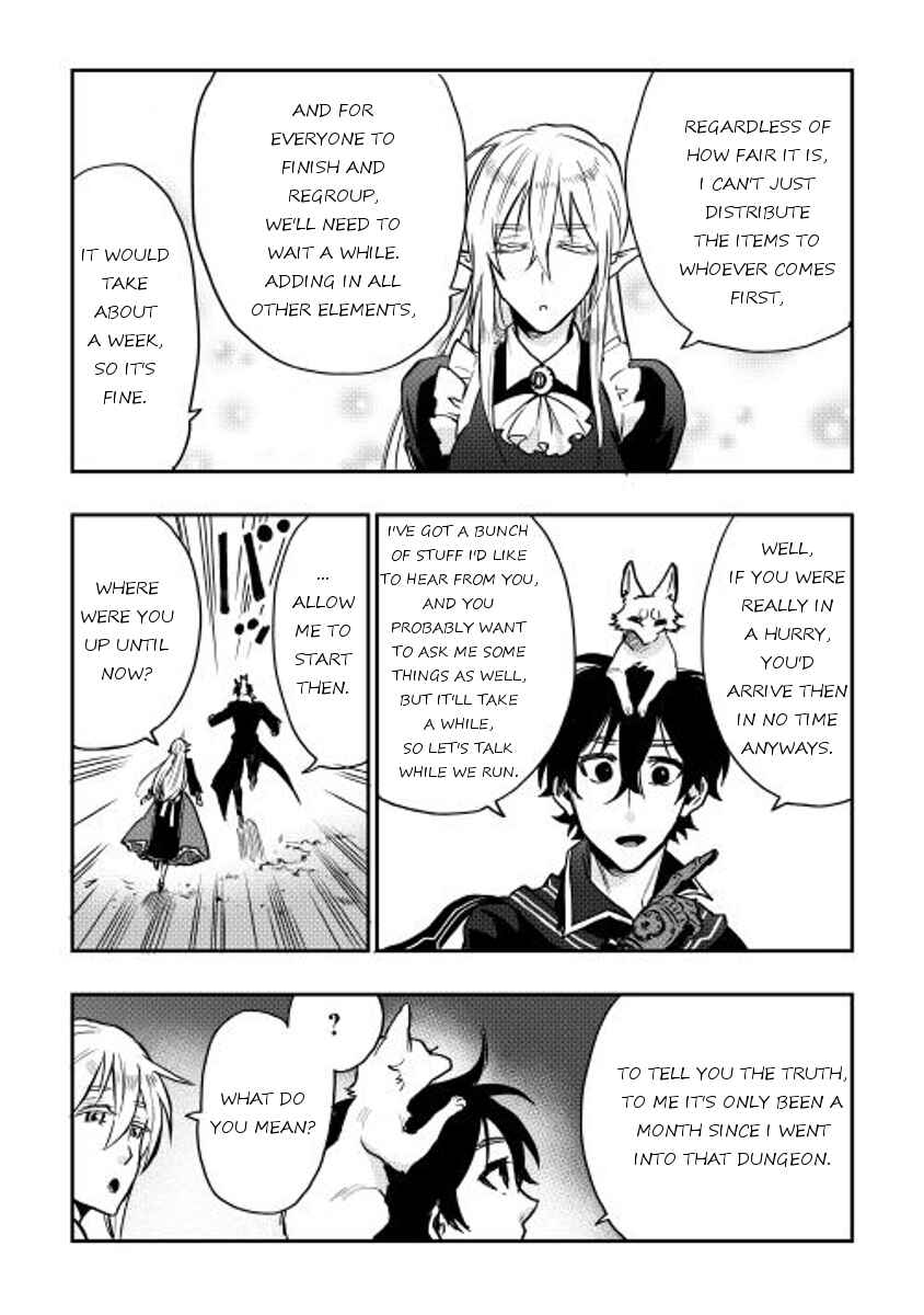 The New Gate Chapter 16 page 2