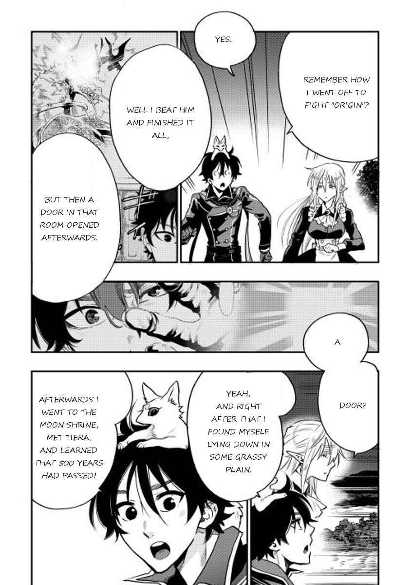 The New Gate Chapter 16 page 3