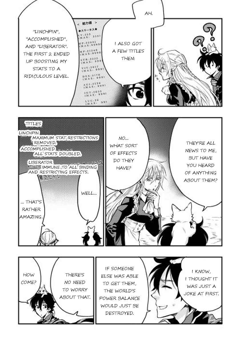 The New Gate Chapter 16 page 5