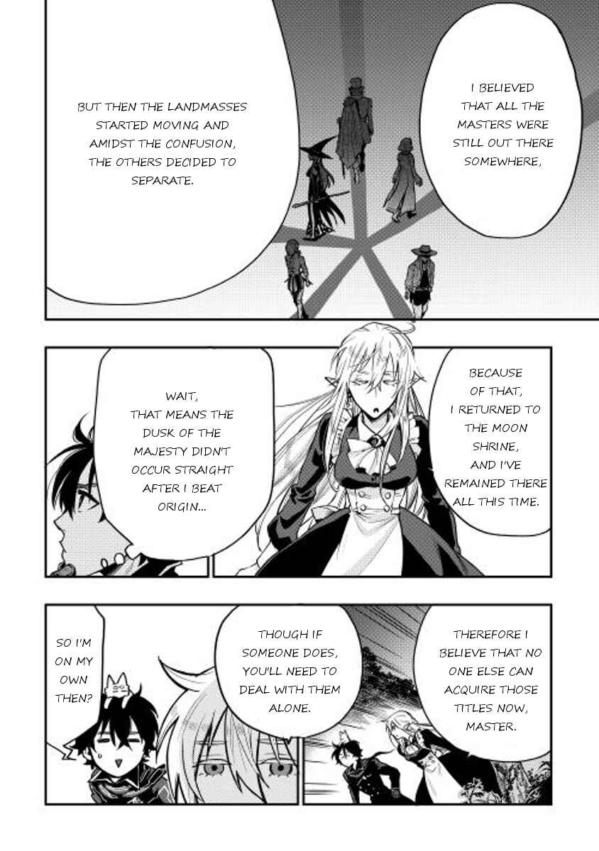 The New Gate Chapter 16 page 7