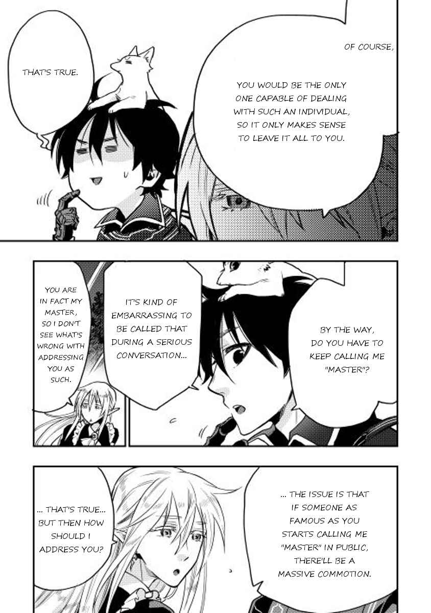The New Gate Chapter 16 page 8