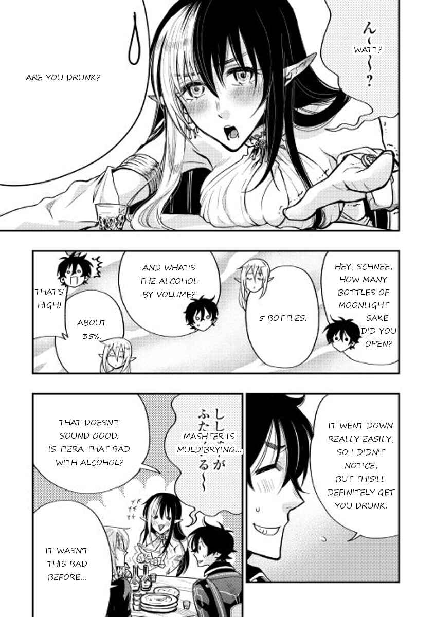 The New Gate Chapter 18 page 12