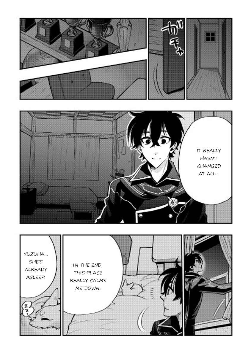 The New Gate Chapter 18 page 14