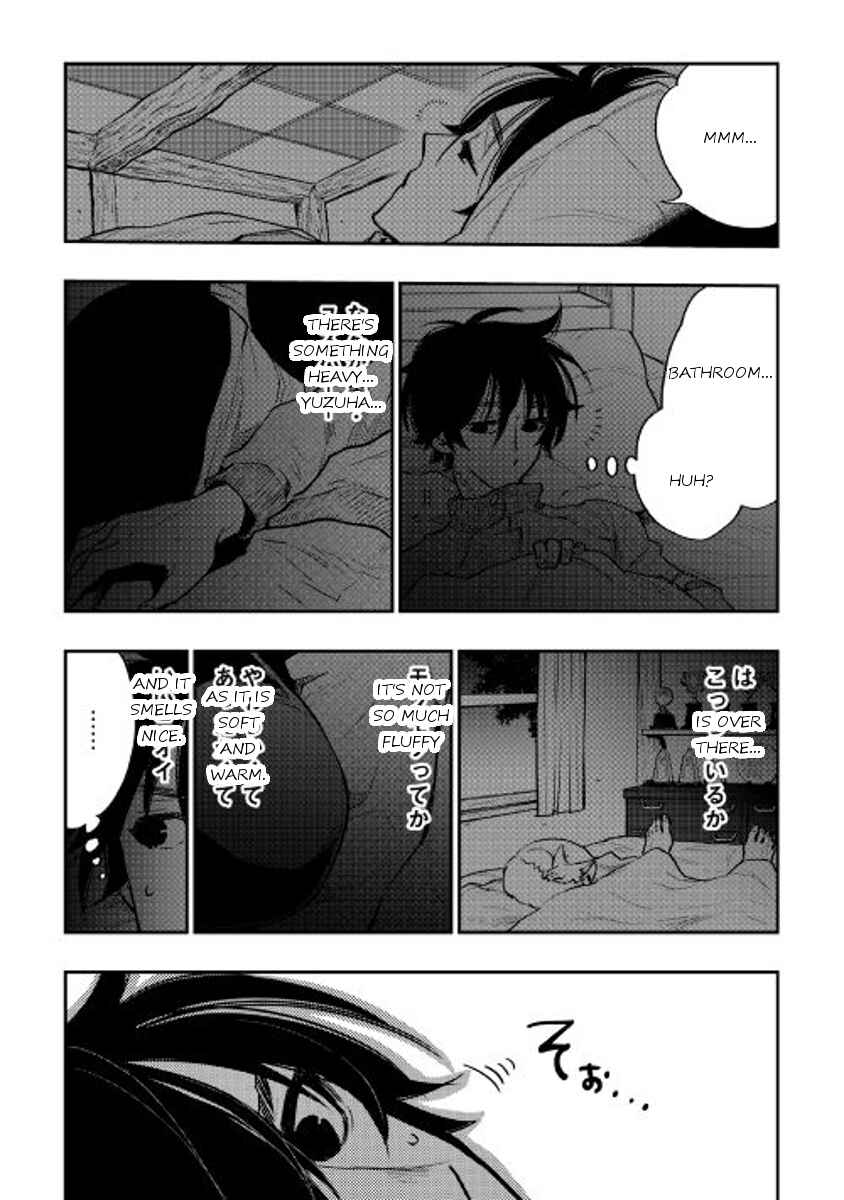 The New Gate Chapter 18 page 16