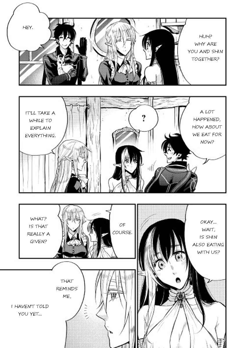 The New Gate Chapter 18 page 2