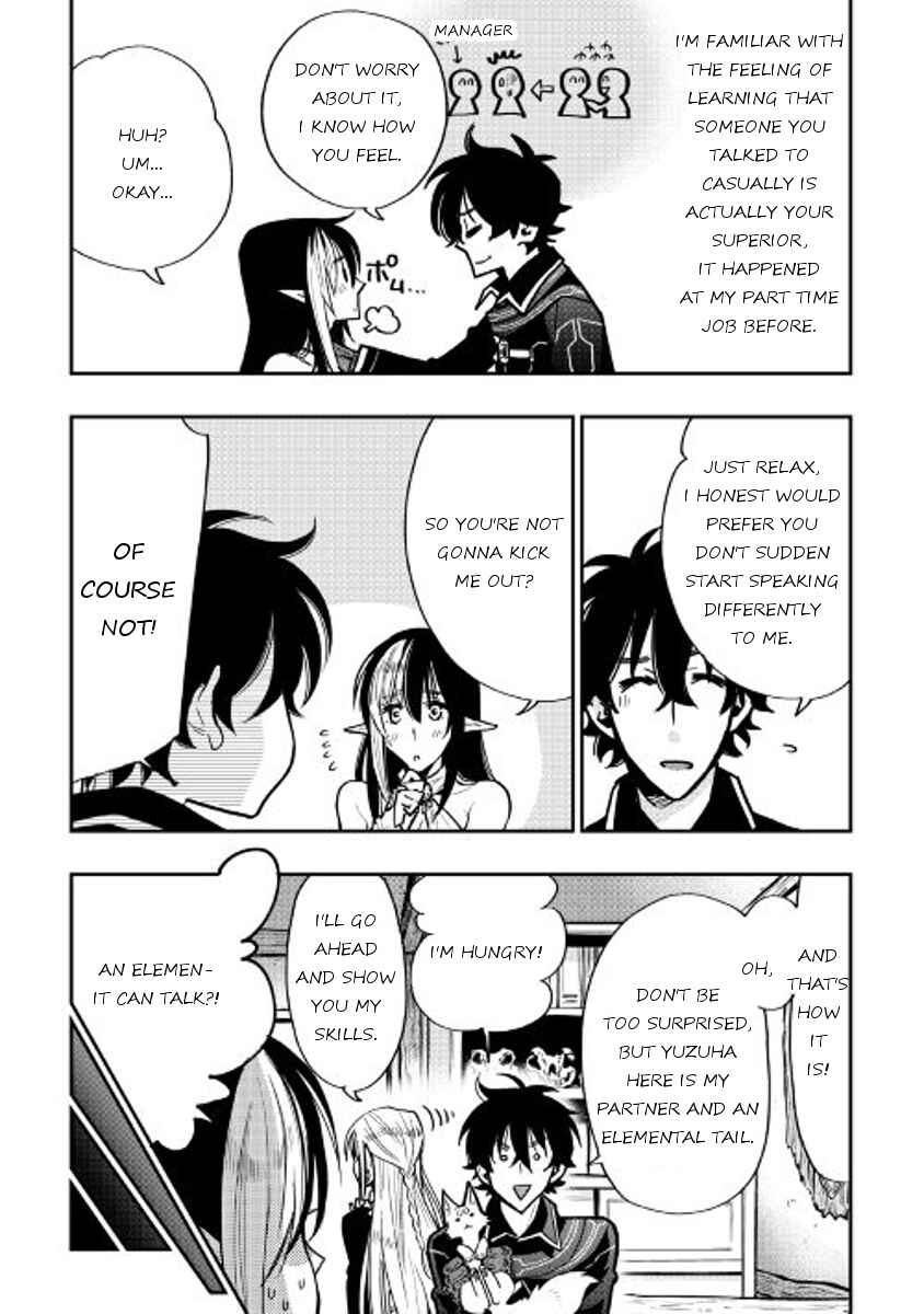 The New Gate Chapter 18 page 5