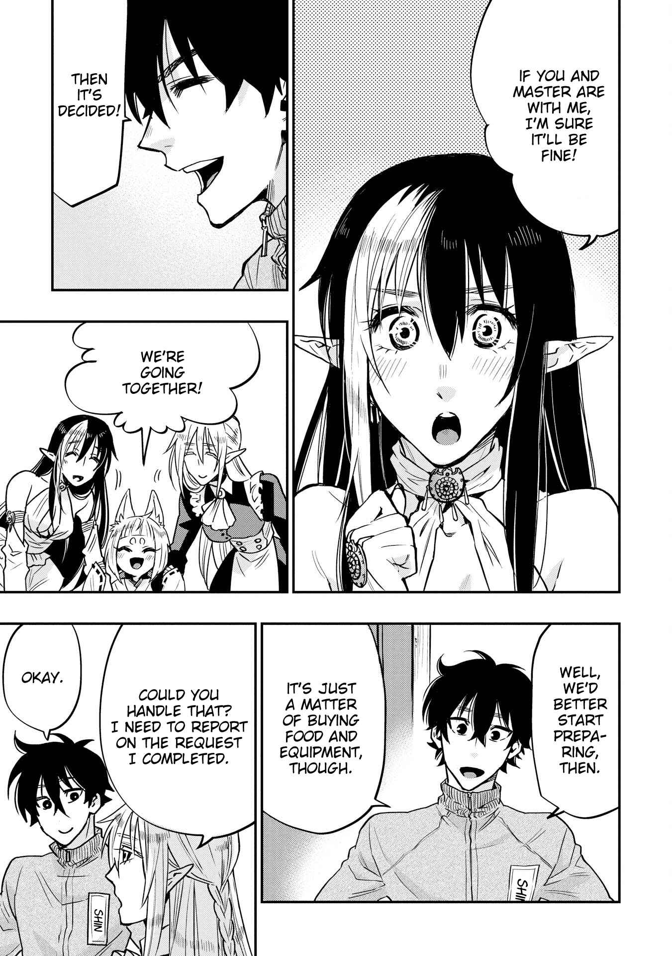 The New Gate Chapter 20 page 16