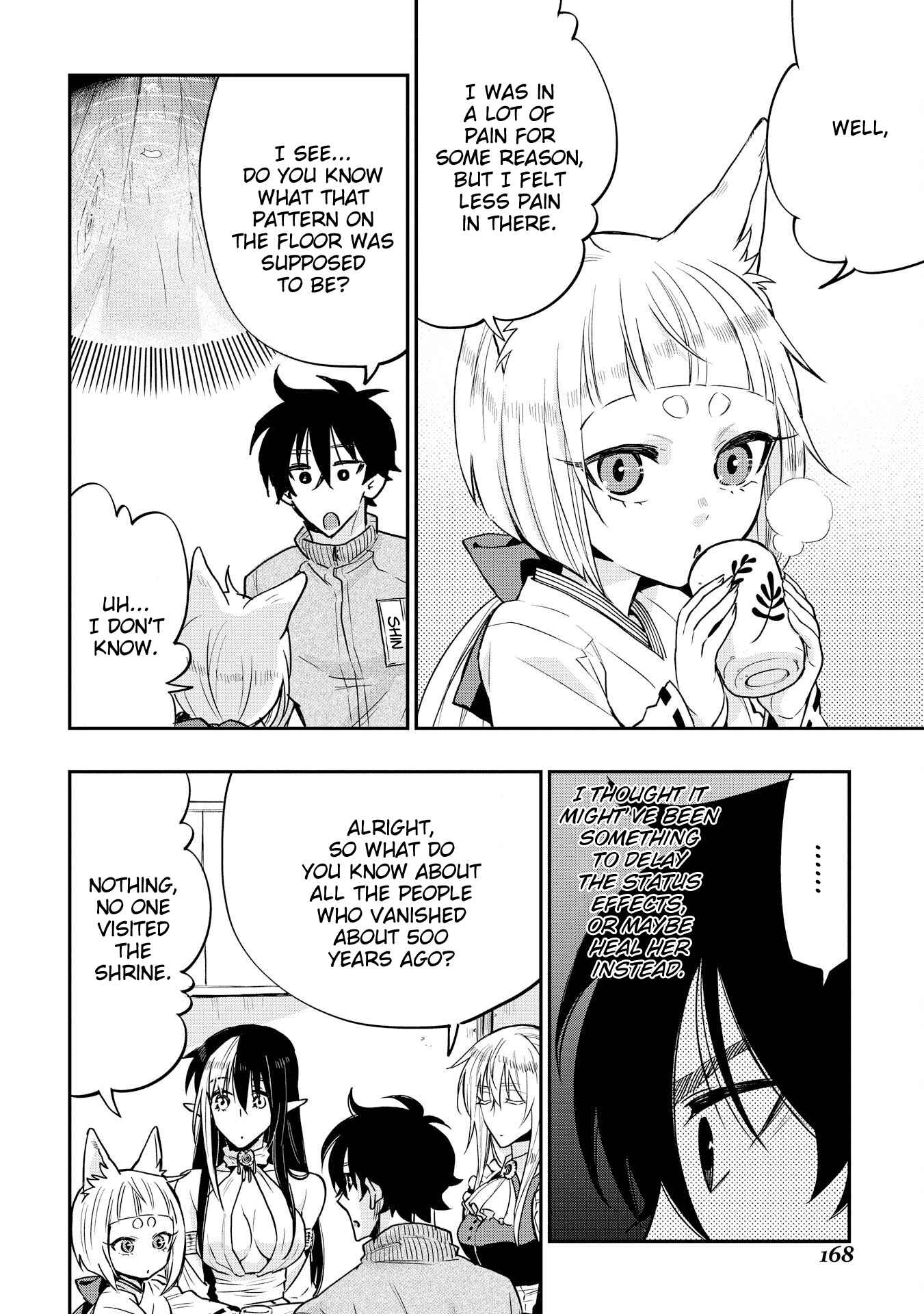 The New Gate Chapter 20 page 1