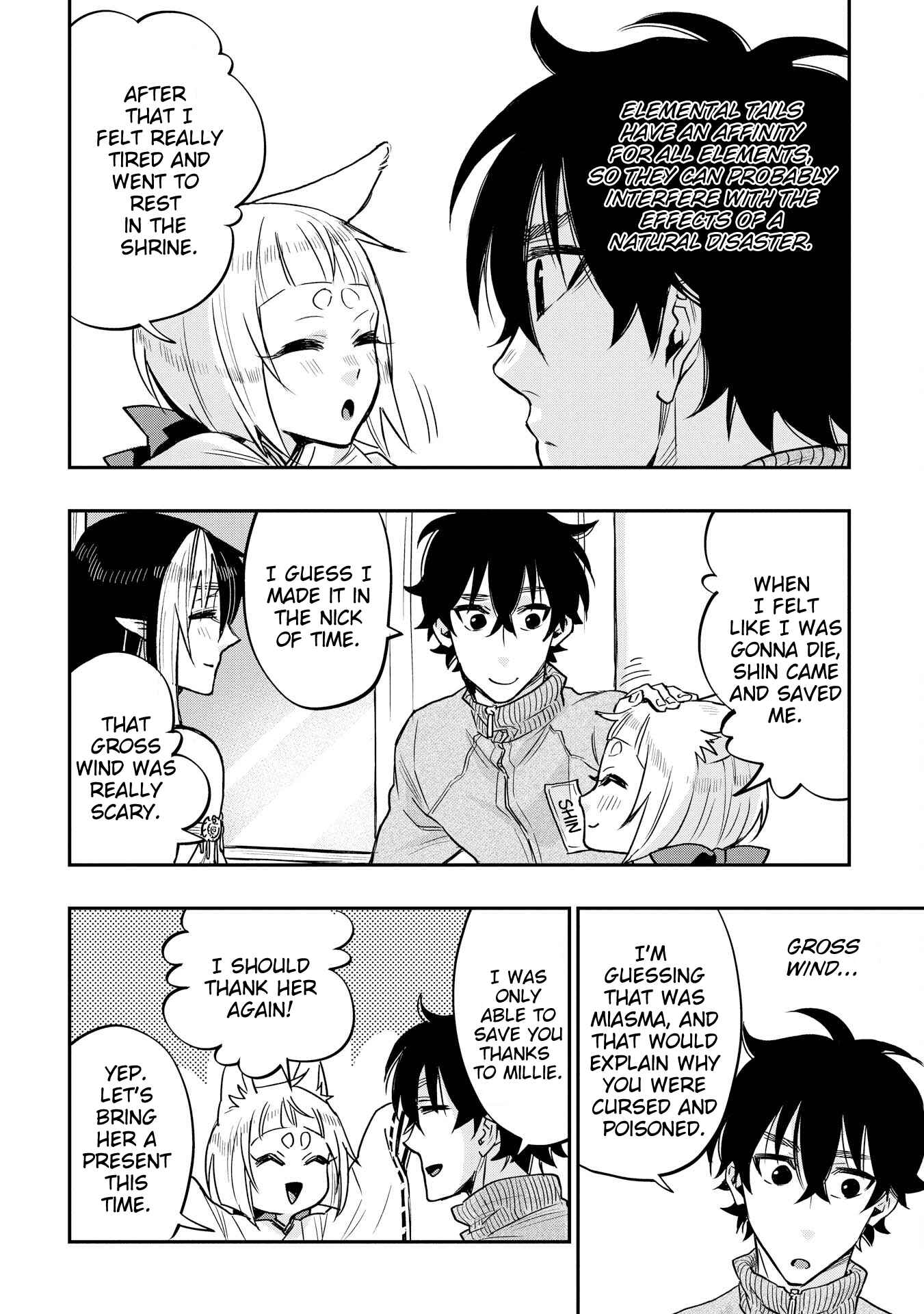 The New Gate Chapter 20 page 3
