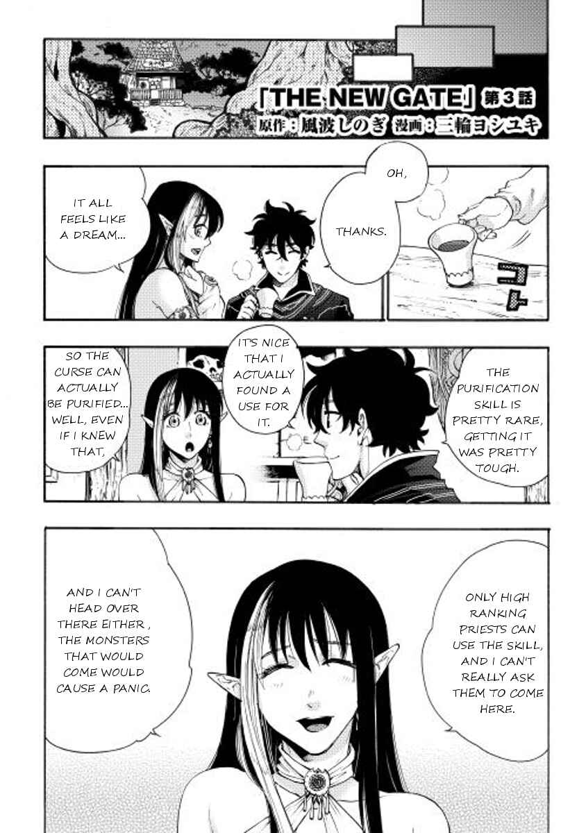The New Gate Chapter 3 page 0