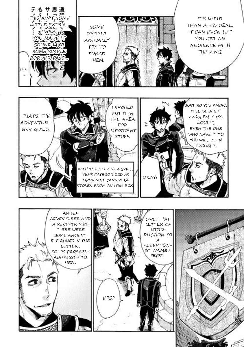 The New Gate Chapter 3 page 9