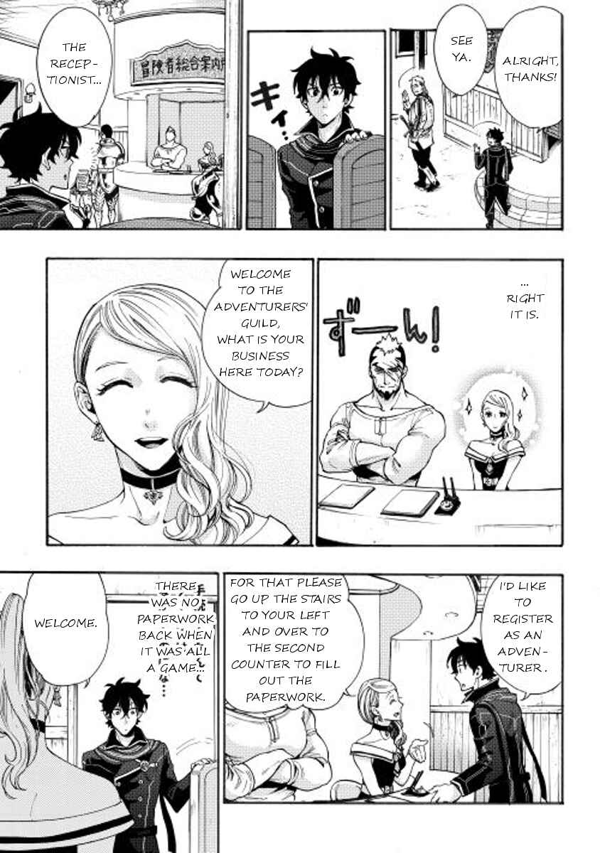 The New Gate Chapter 3 page 10