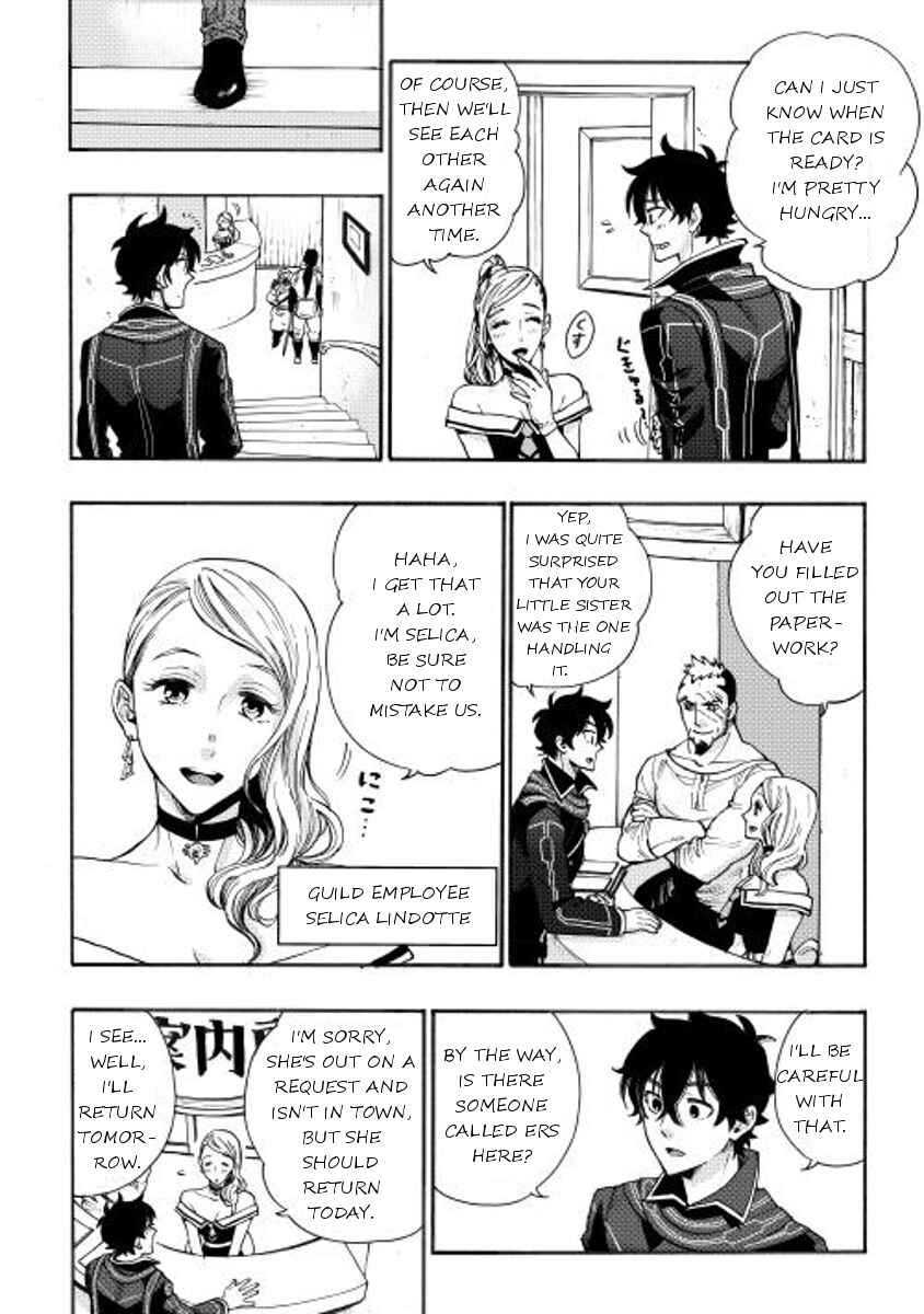 The New Gate Chapter 3 page 13