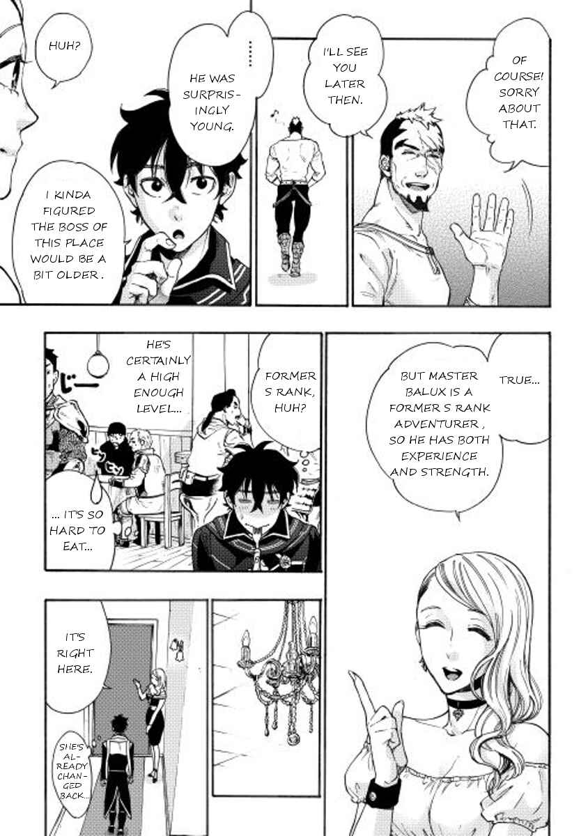 The New Gate Chapter 3 page 18