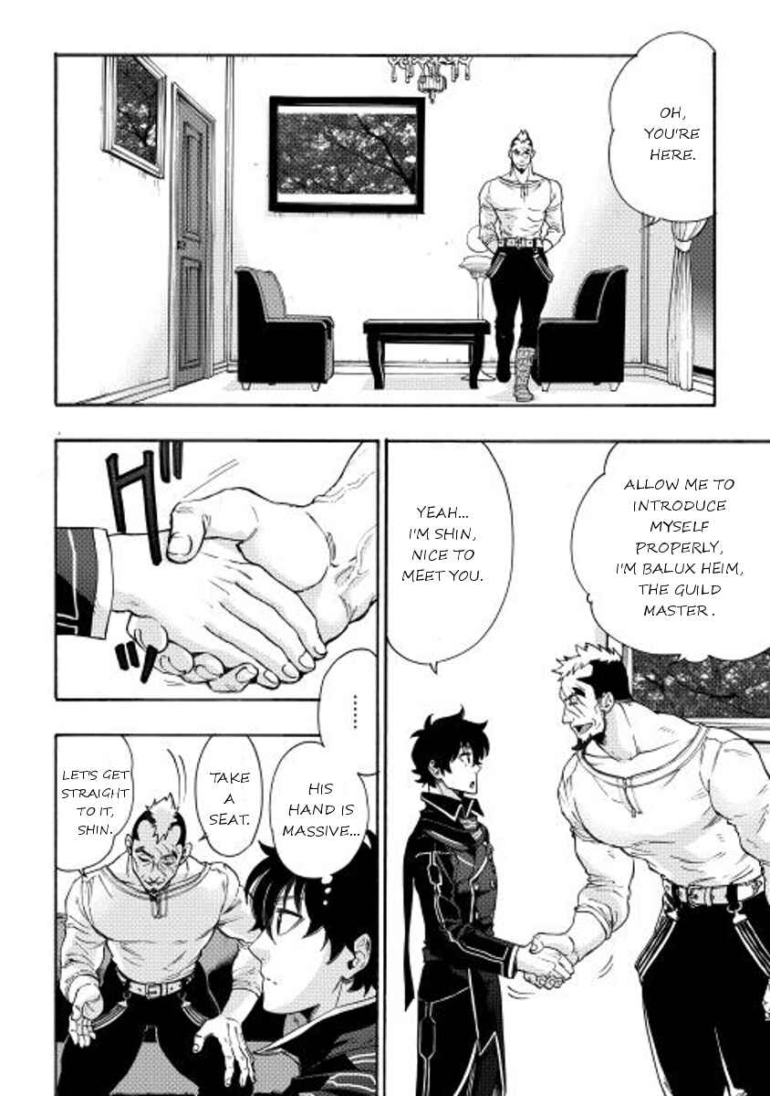 The New Gate Chapter 3 page 19