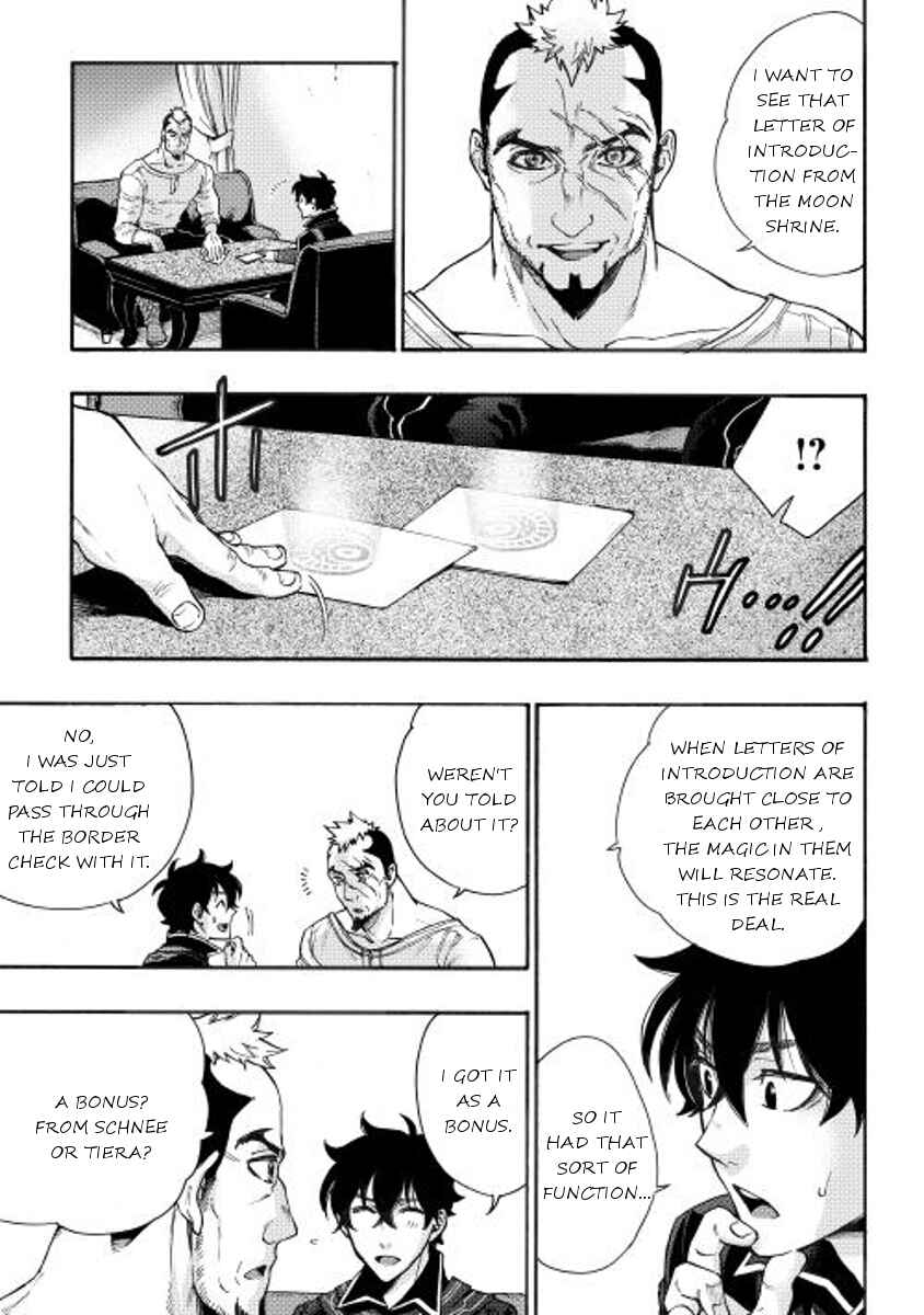 The New Gate Chapter 3 page 20