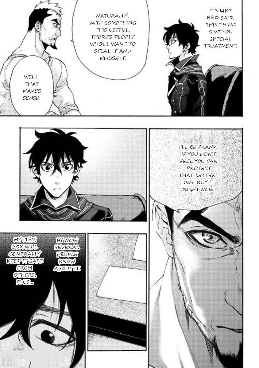 The New Gate Chapter 3 page 22