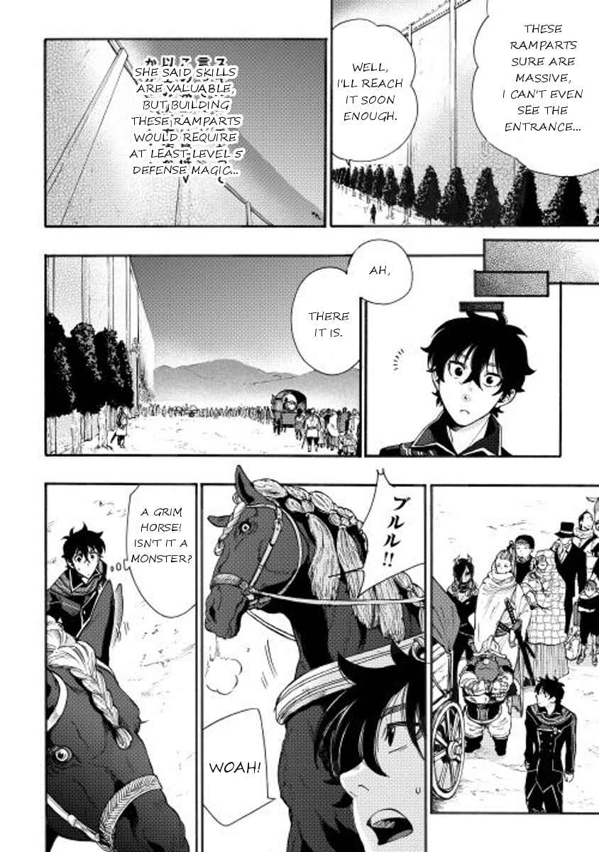 The New Gate Chapter 3 page 5