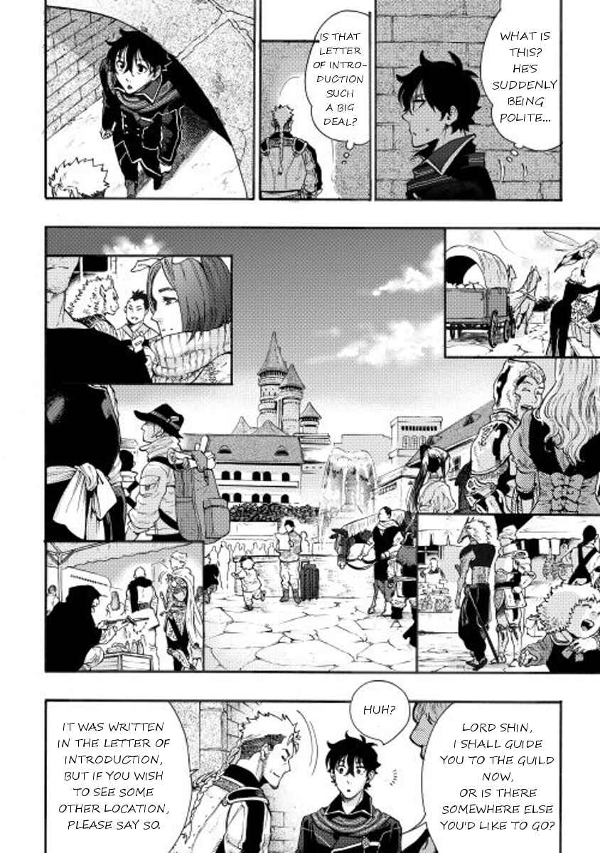 The New Gate Chapter 3 page 7