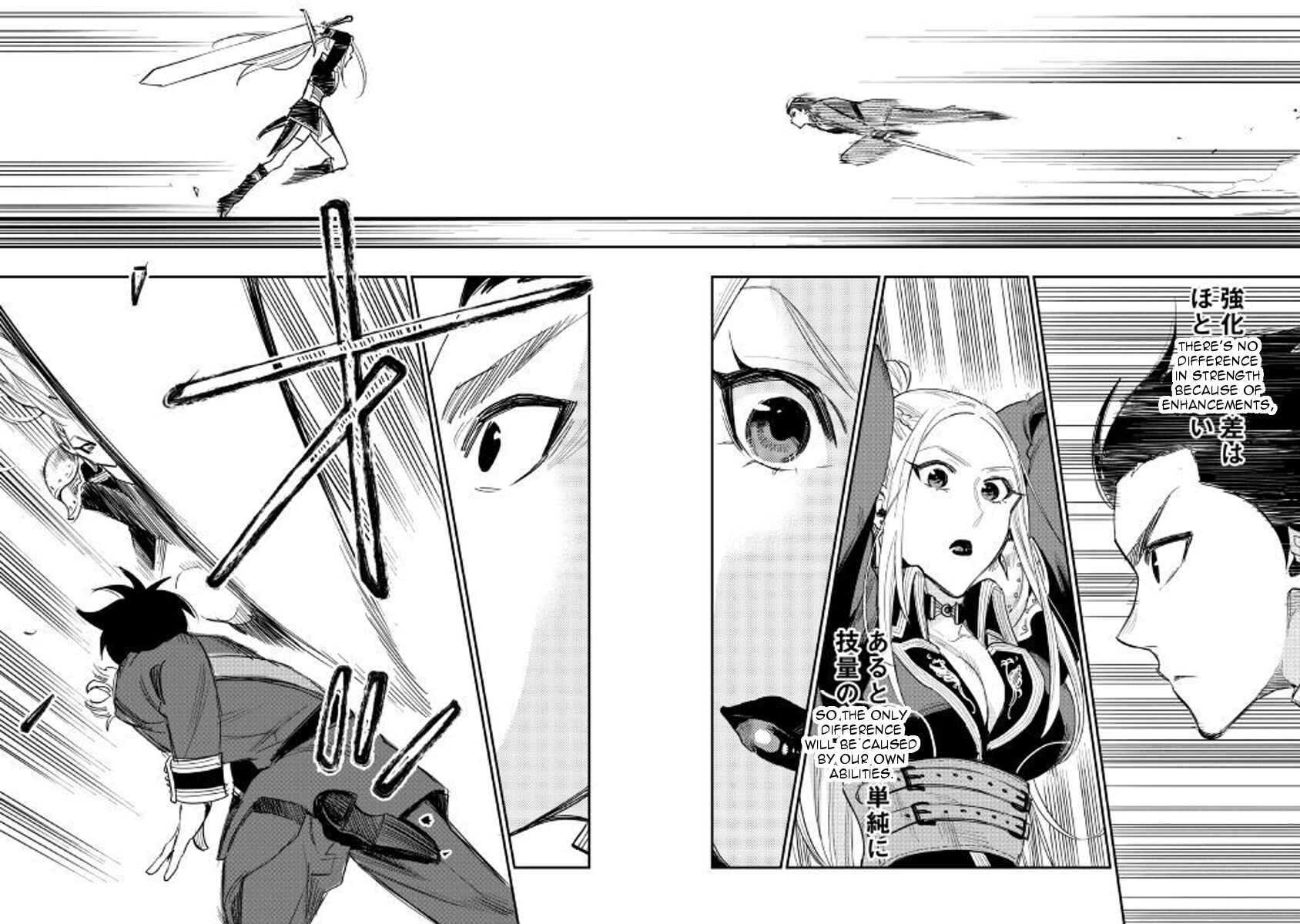 The New Gate Chapter 39 page 9