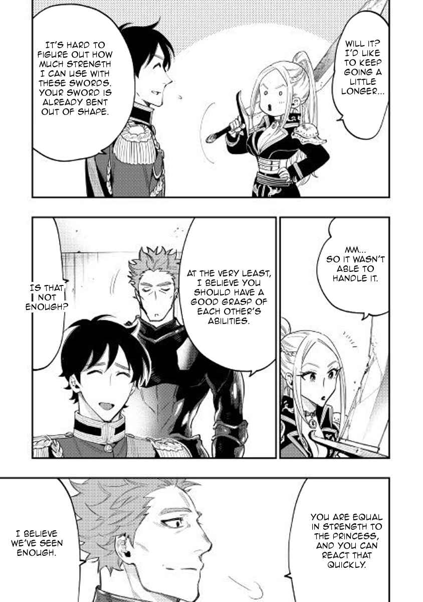 The New Gate Chapter 39 page 16