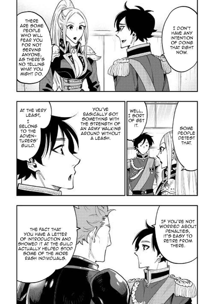 The New Gate Chapter 39 page 19