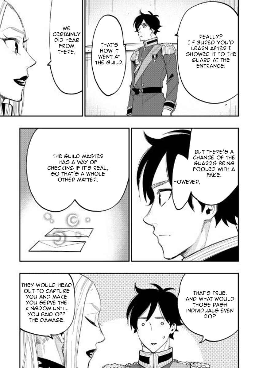 The New Gate Chapter 39 page 20