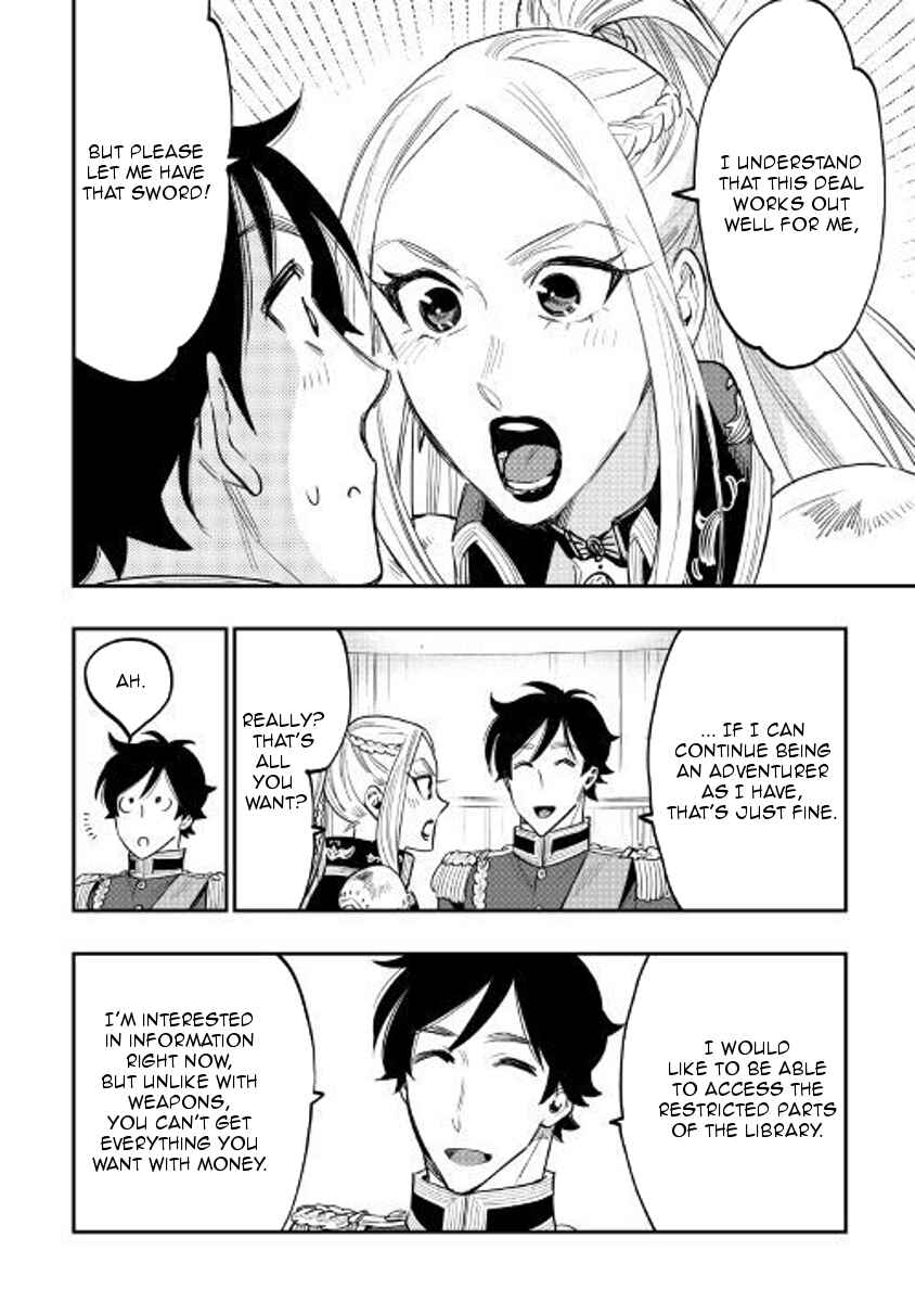 The New Gate Chapter 39 page 23