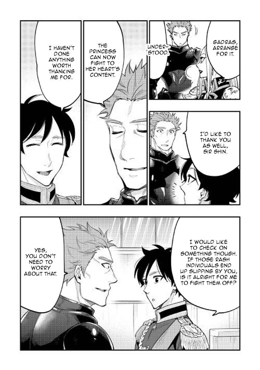 The New Gate Chapter 39 page 27