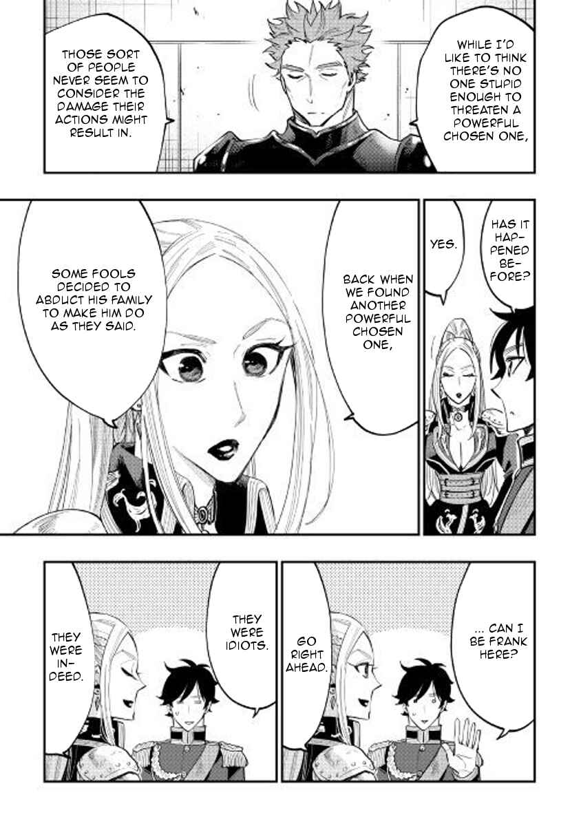 The New Gate Chapter 39 page 28