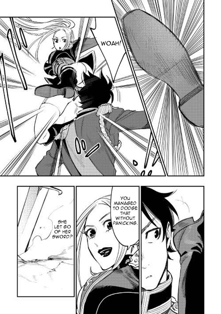 The New Gate Chapter 39 page 4
