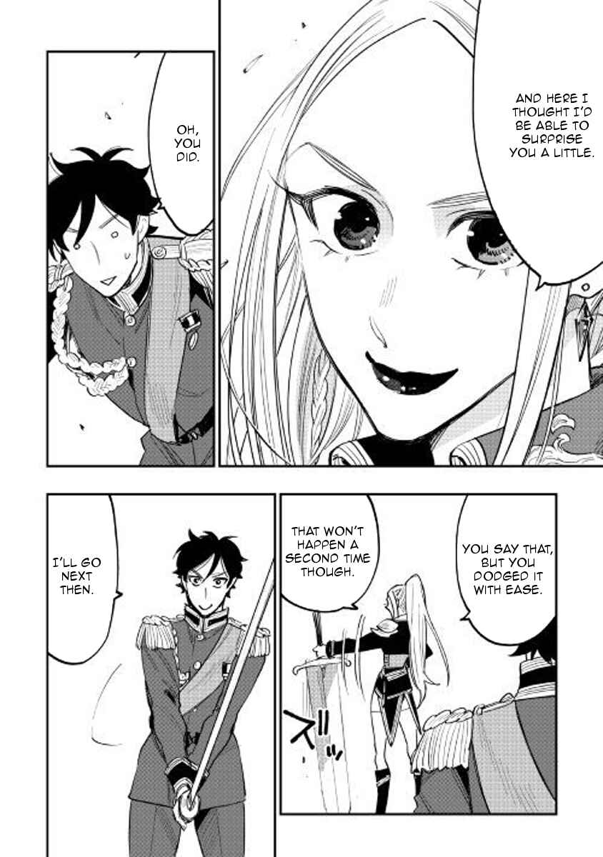 The New Gate Chapter 39 page 5