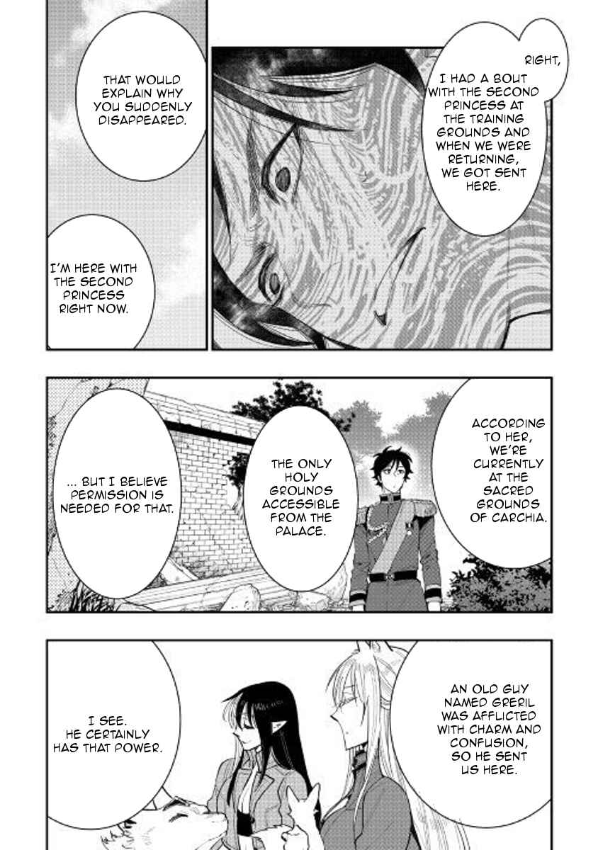 The New Gate Chapter 40 page 9
