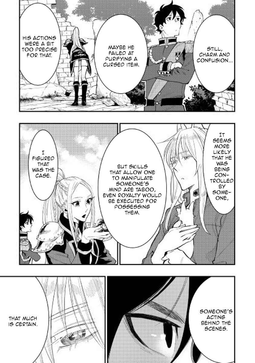 The New Gate Chapter 40 page 10