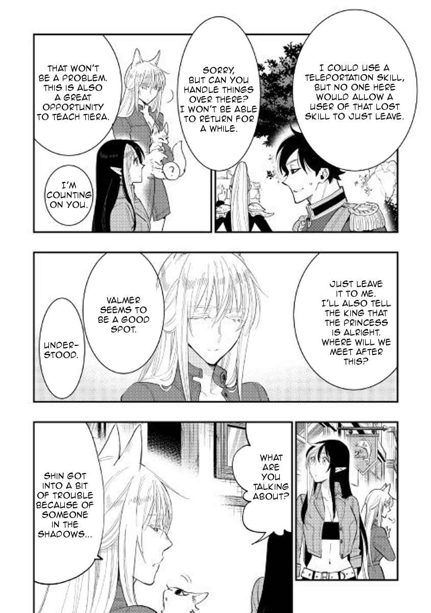 The New Gate Chapter 40 page 11