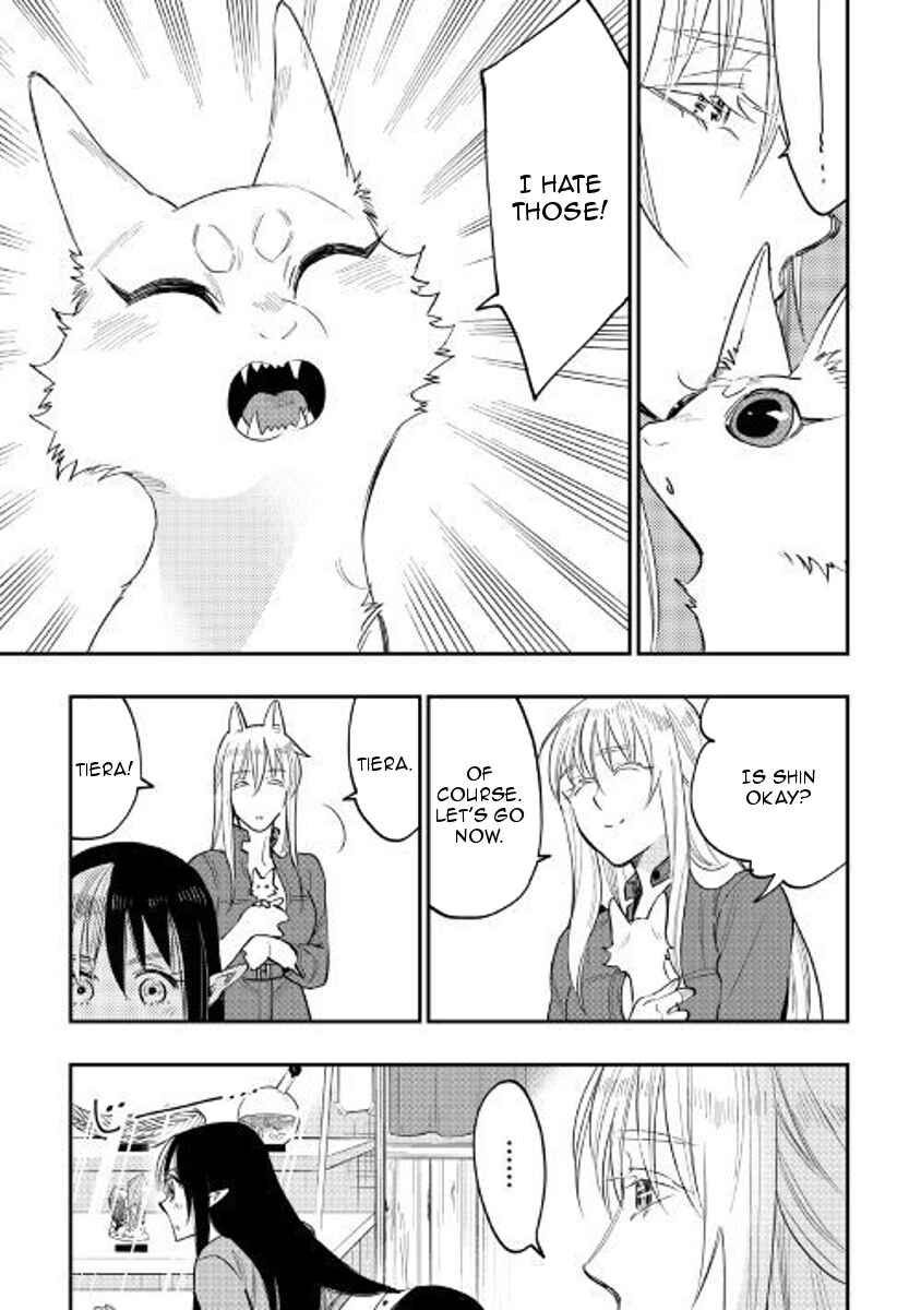 The New Gate Chapter 40 page 12