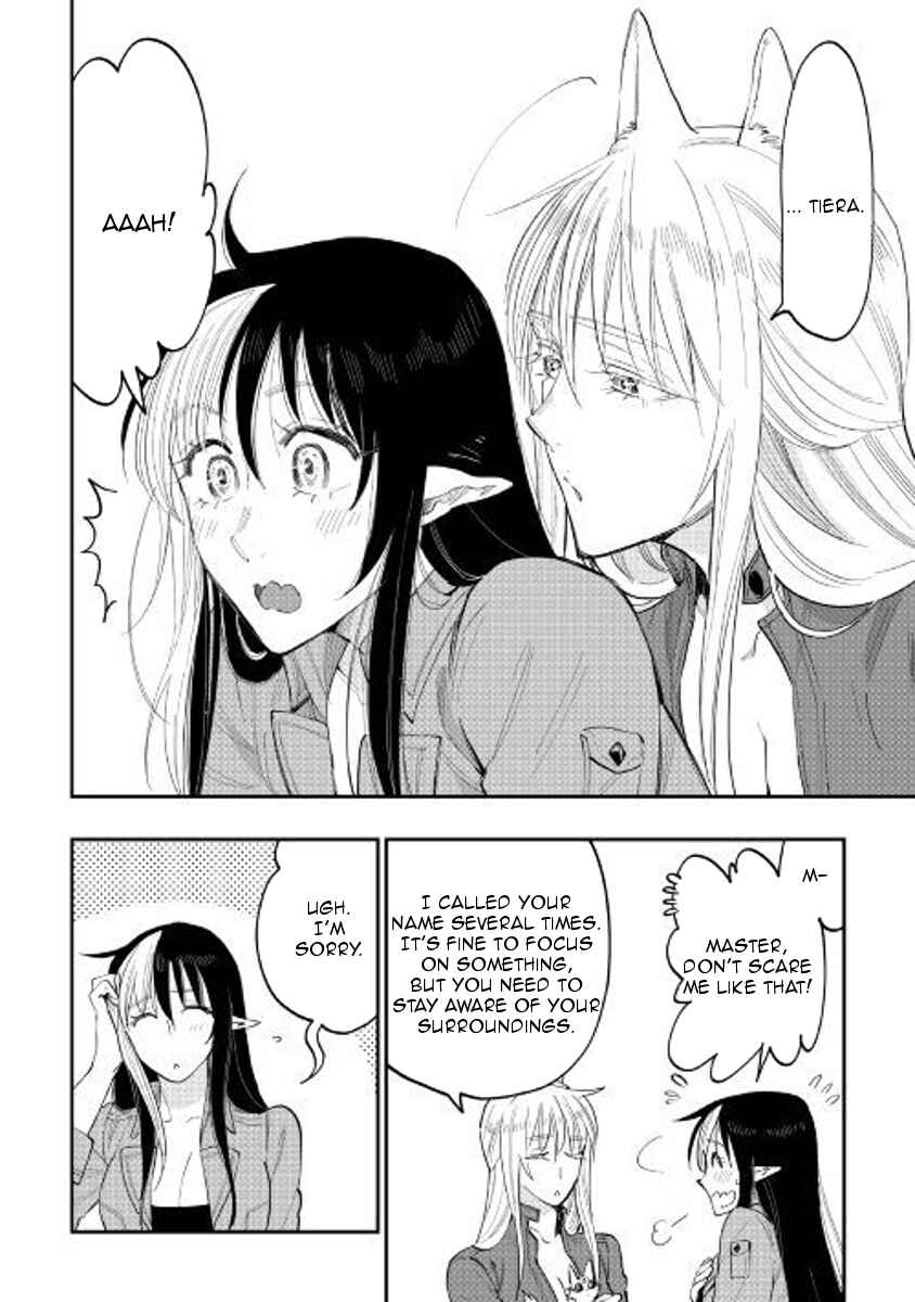 The New Gate Chapter 40 page 13