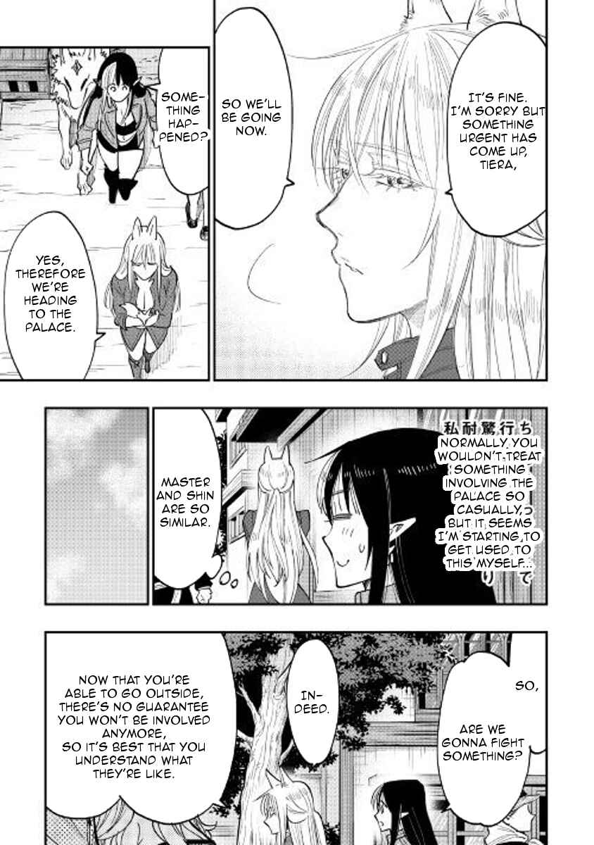The New Gate Chapter 40 page 14