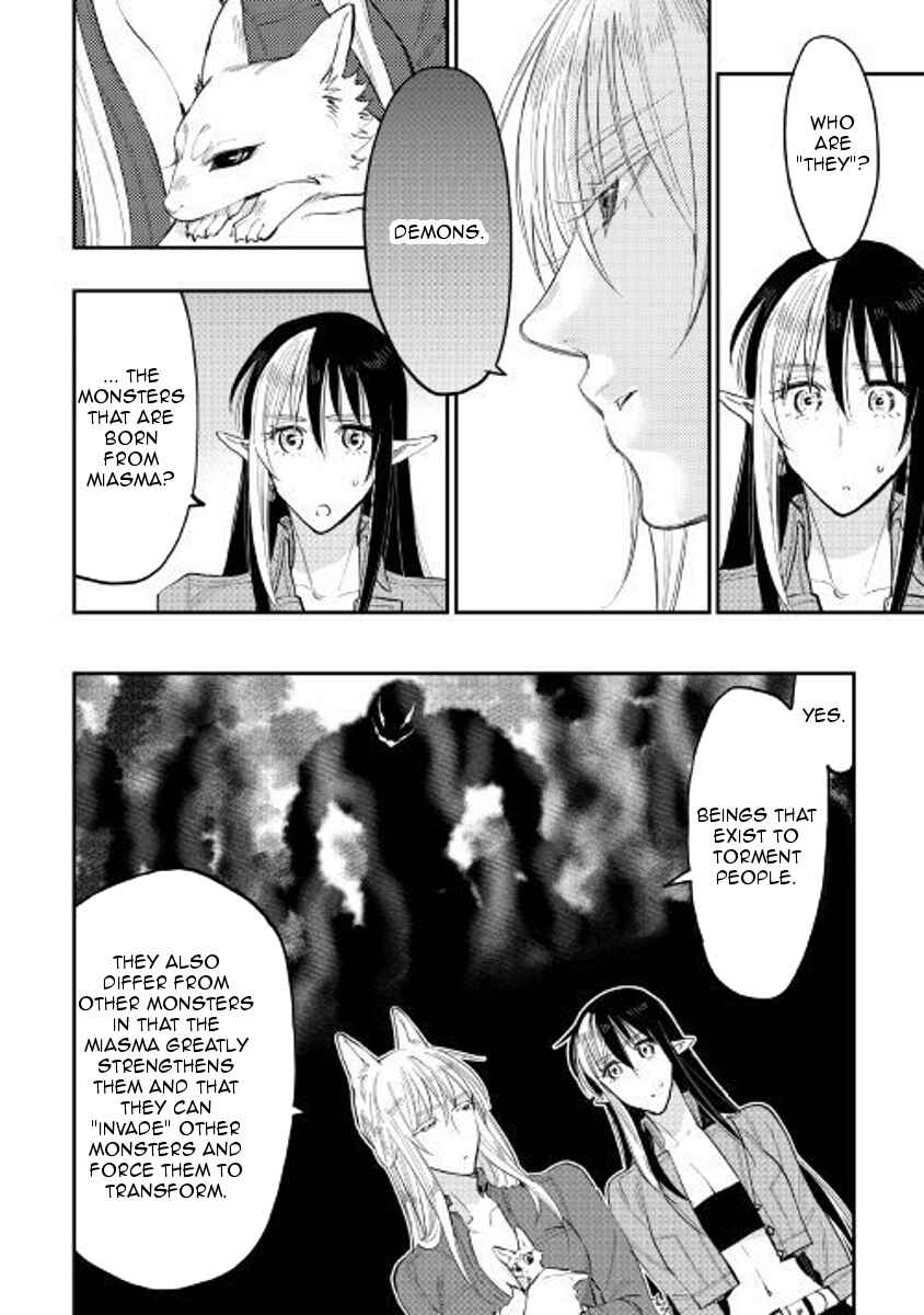 The New Gate Chapter 40 page 15