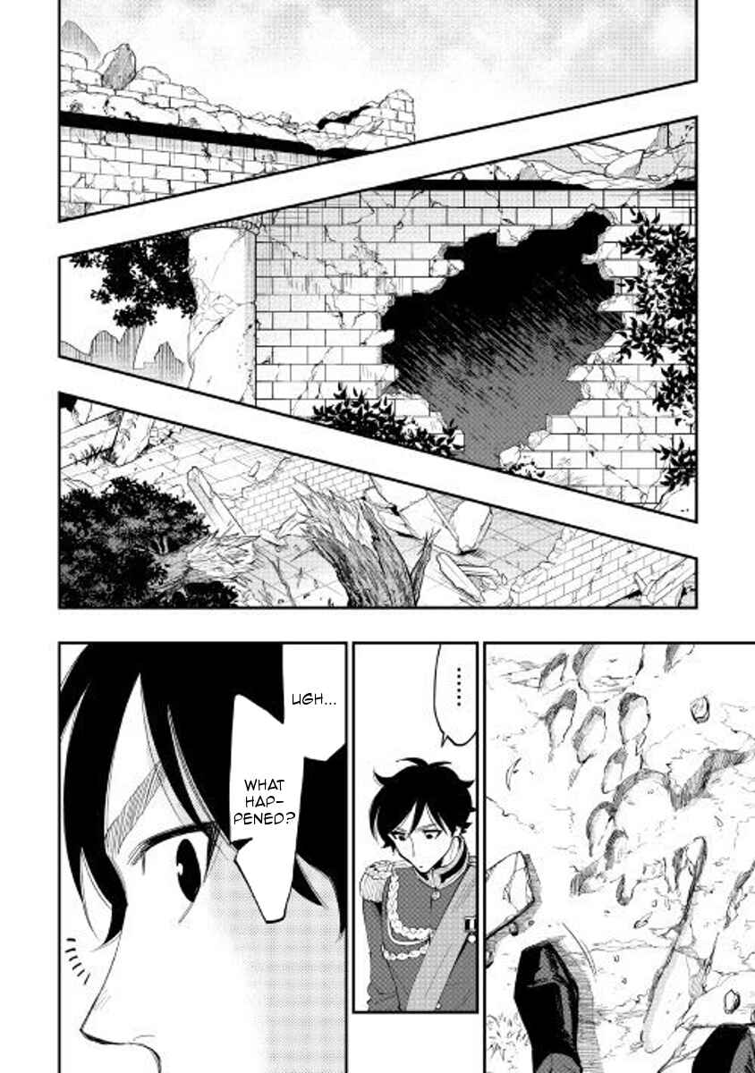 The New Gate Chapter 40 page 1