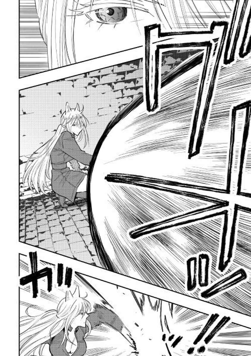 The New Gate Chapter 40 page 27