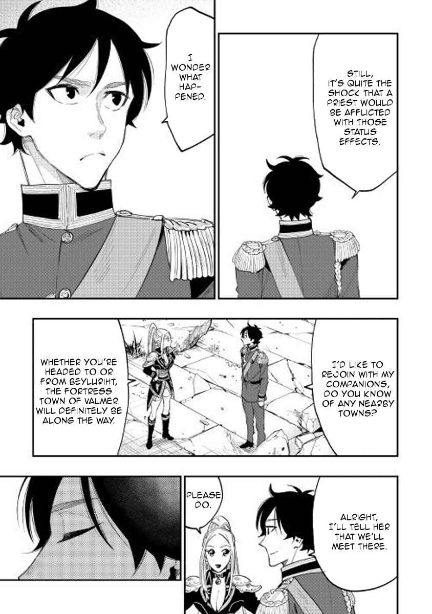 The New Gate Chapter 40 page 6