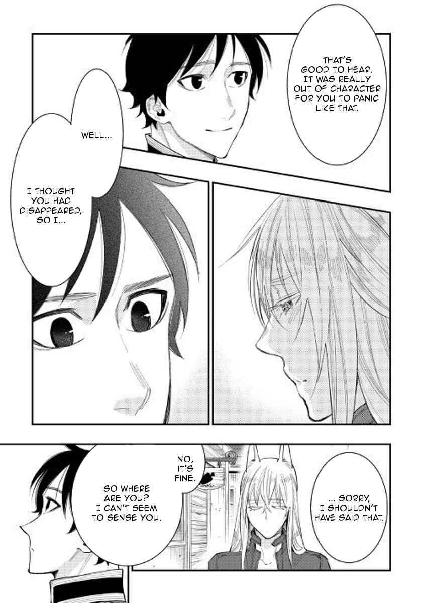 The New Gate Chapter 40 page 8
