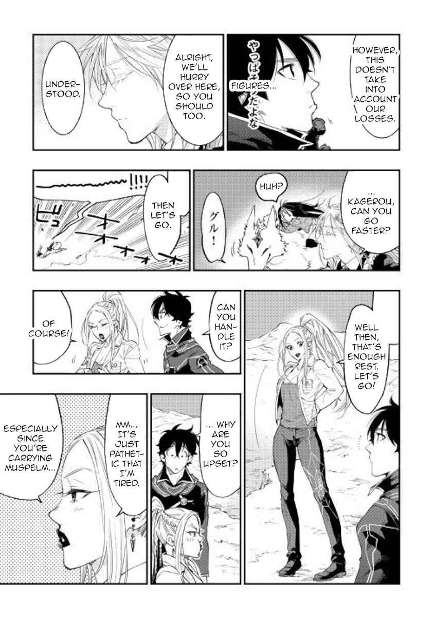 The New Gate Chapter 46 page 10