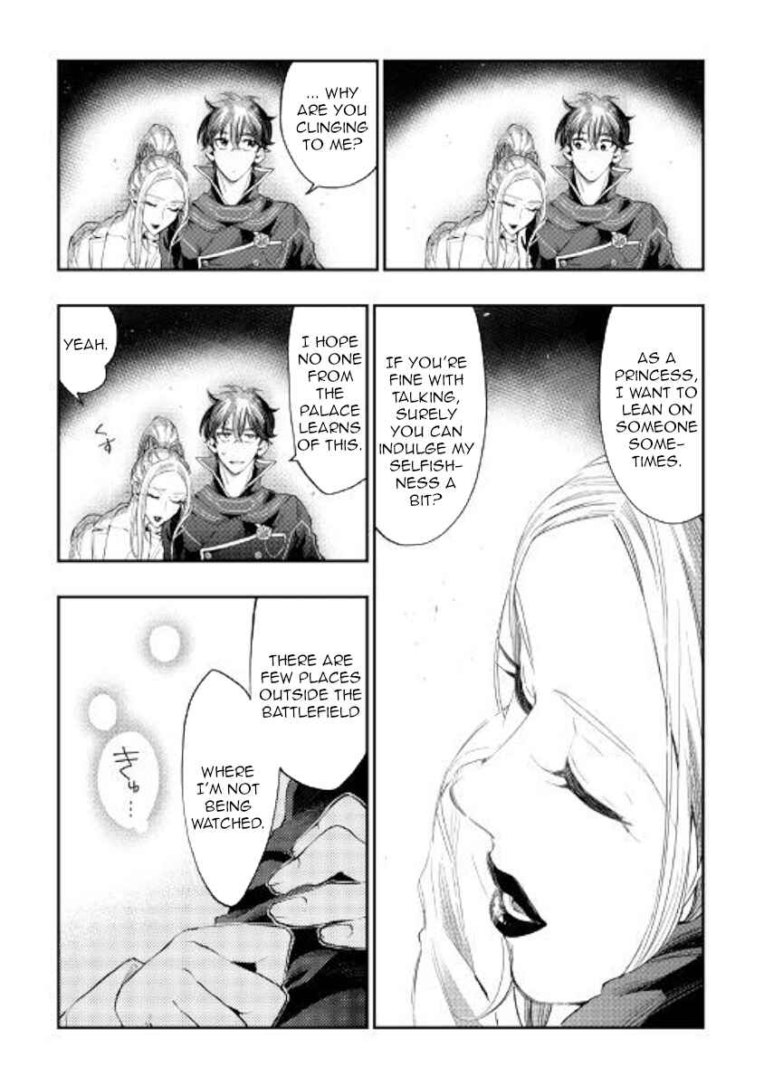 The New Gate Chapter 46 page 16